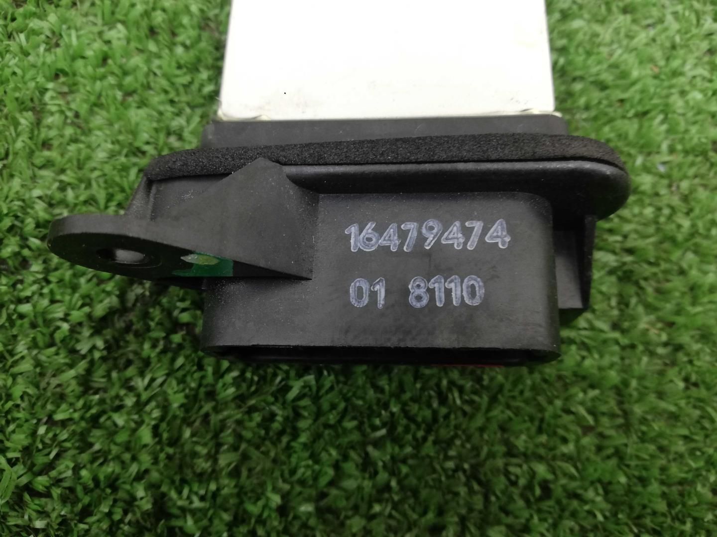 Резистор отопителя