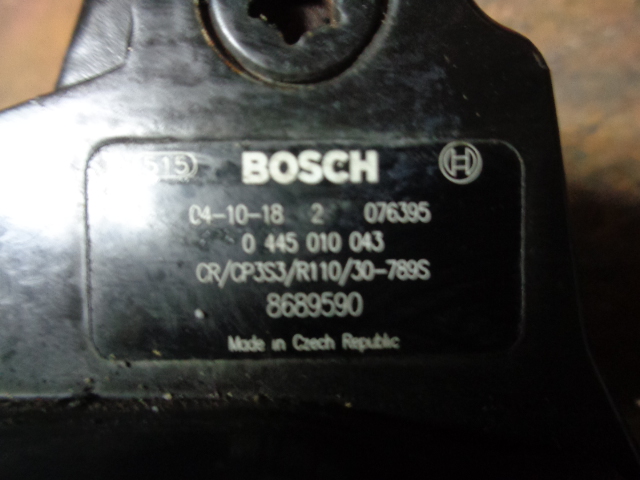 ТНВД (Топливный насос высокого давления)