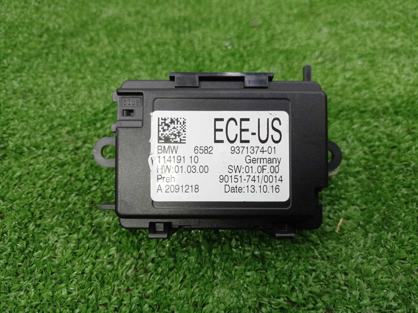 Блок управления навигацией