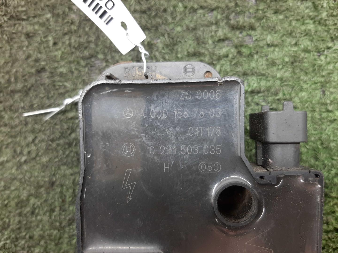 Катушка зажигания