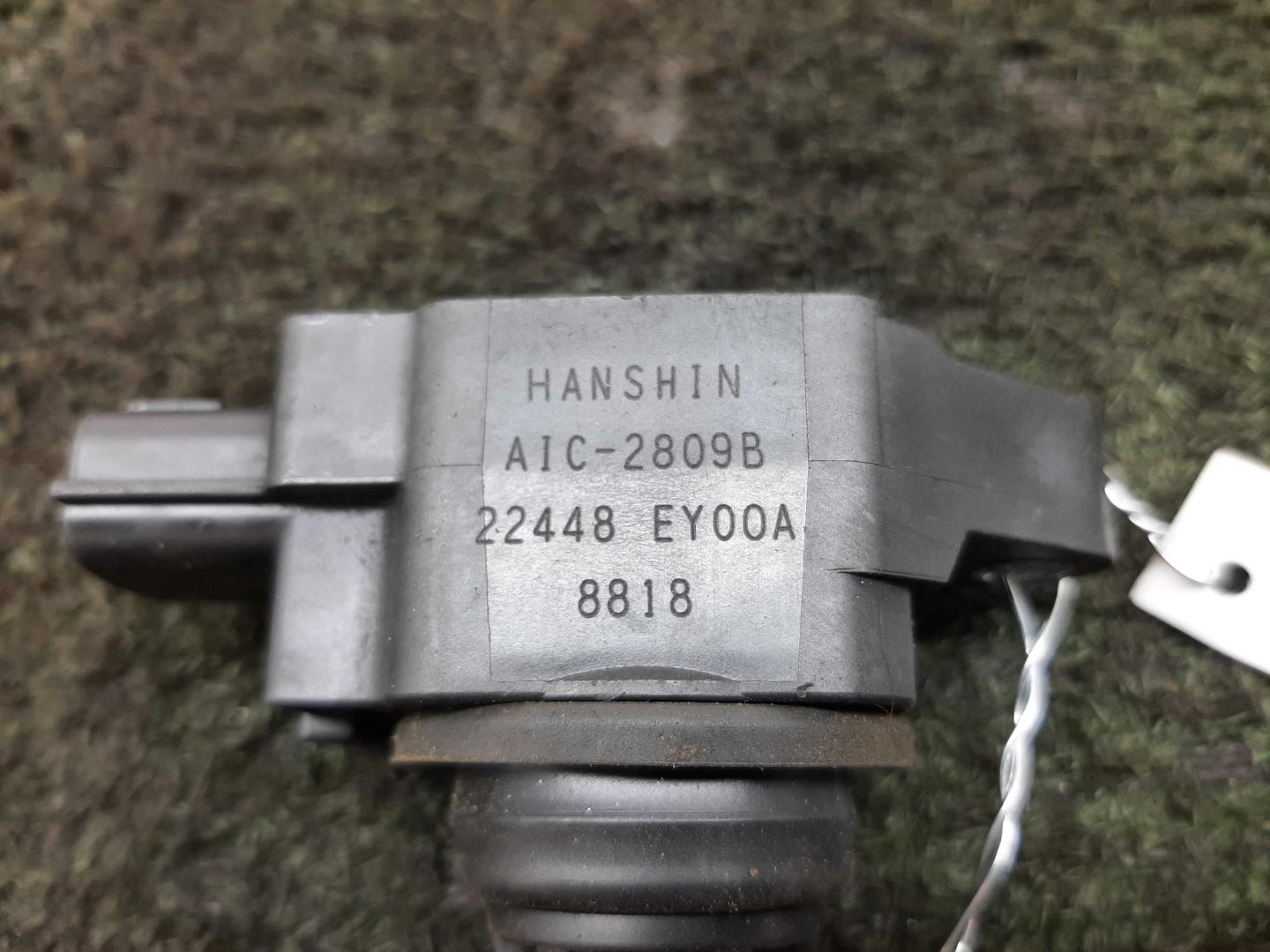 Катушка зажигания