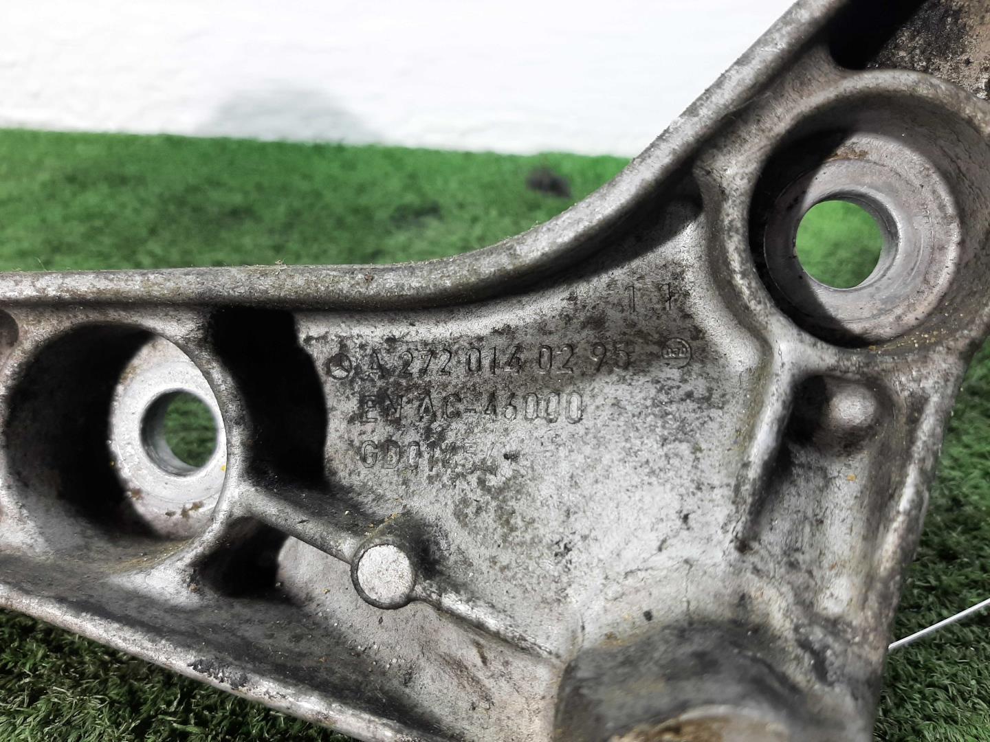 Кронштейн двигателя