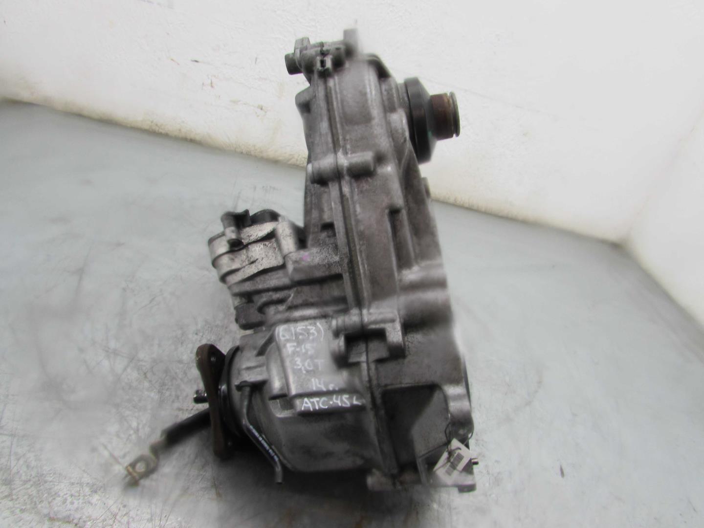 Коробка раздаточная