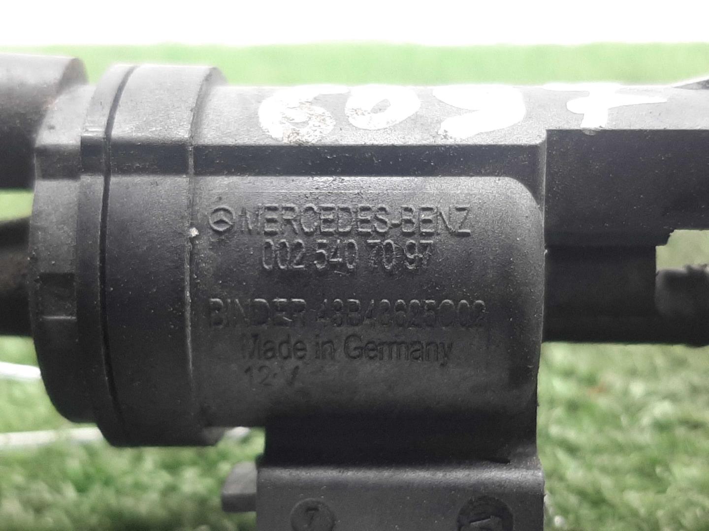 Клапан электромагнитный