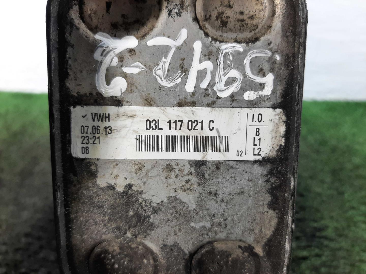 Корпус масляного фильтра