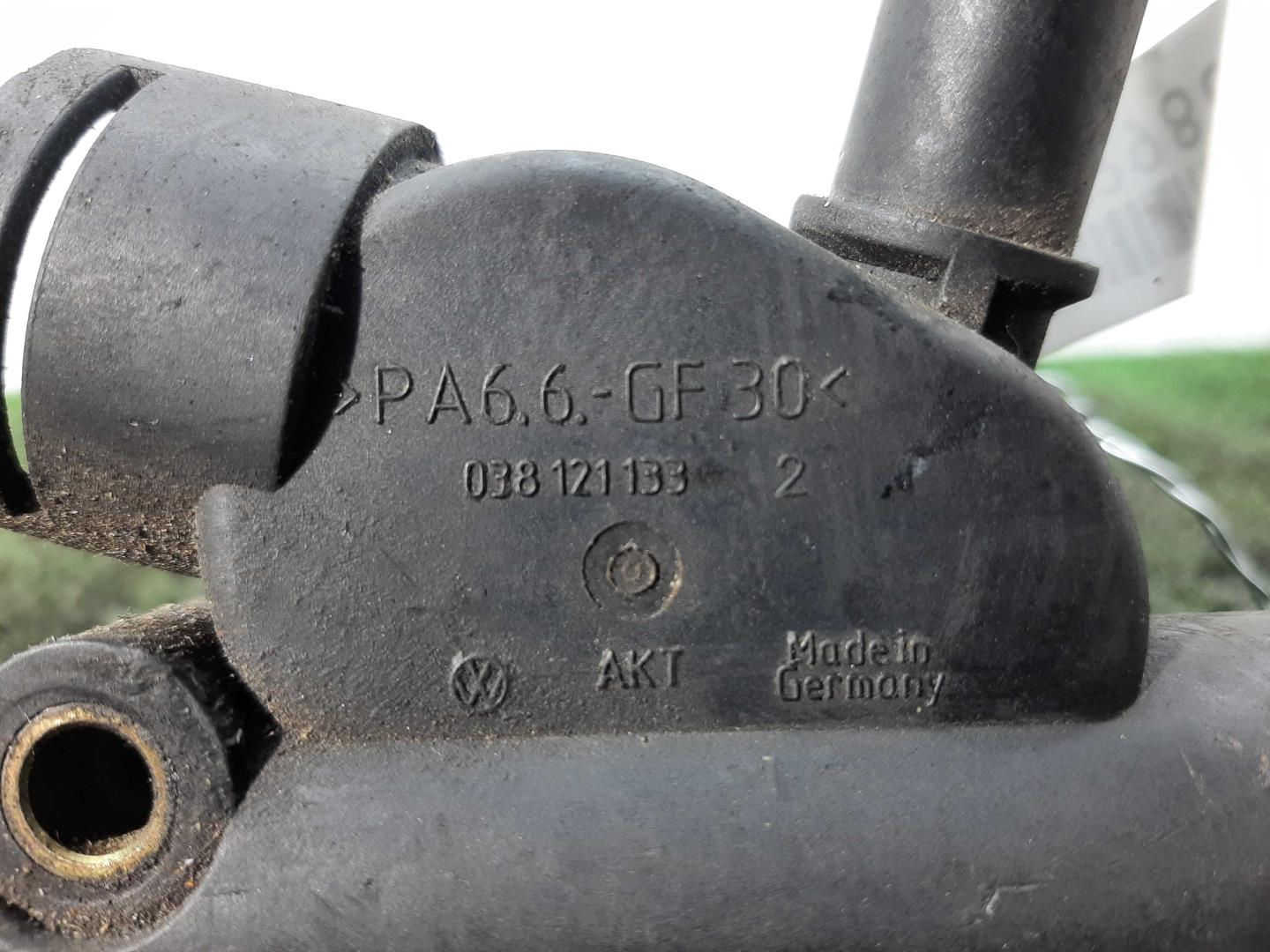 Корпус термостата