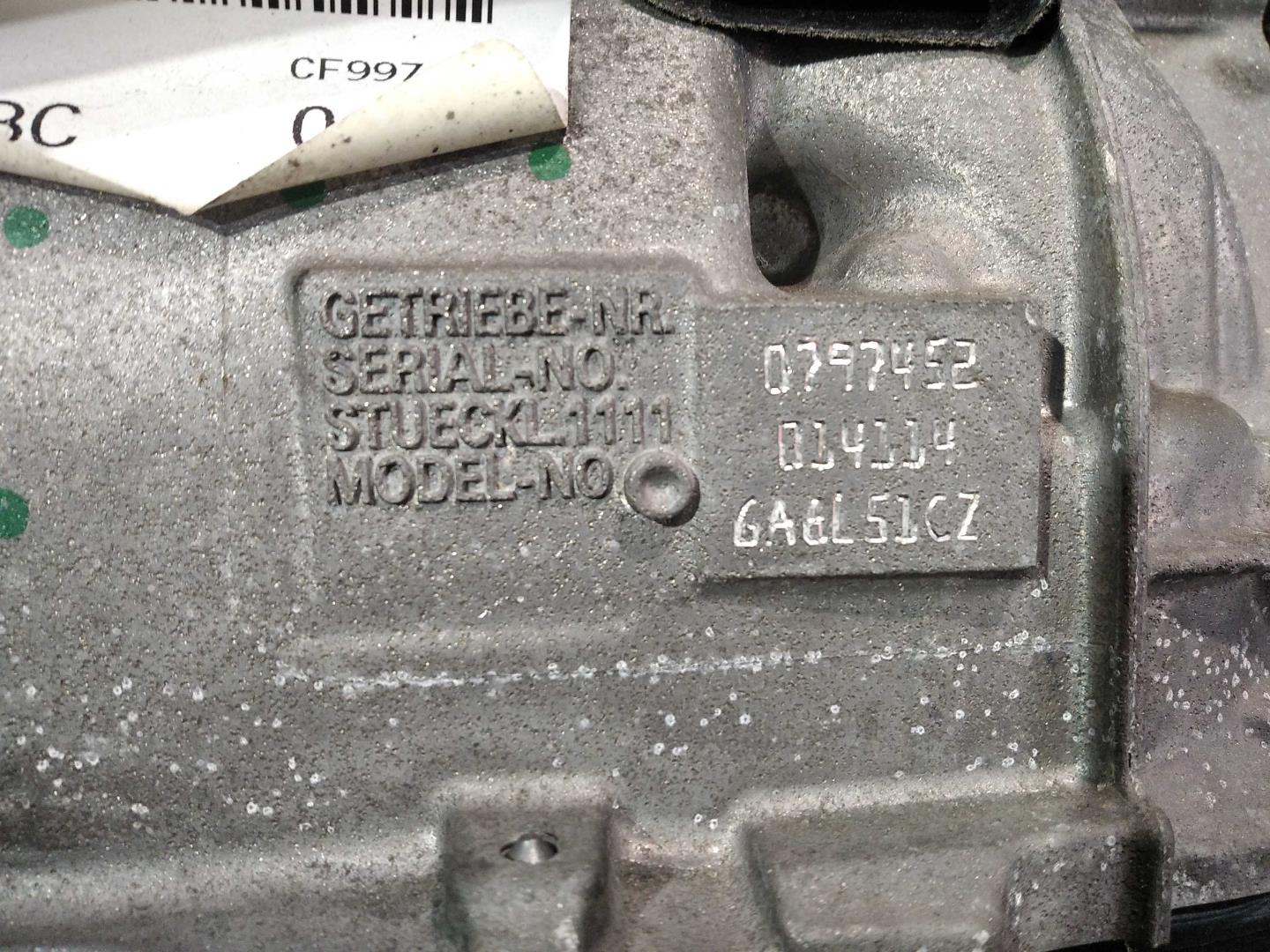 АКПП (автоматическая коробка переключения передач)