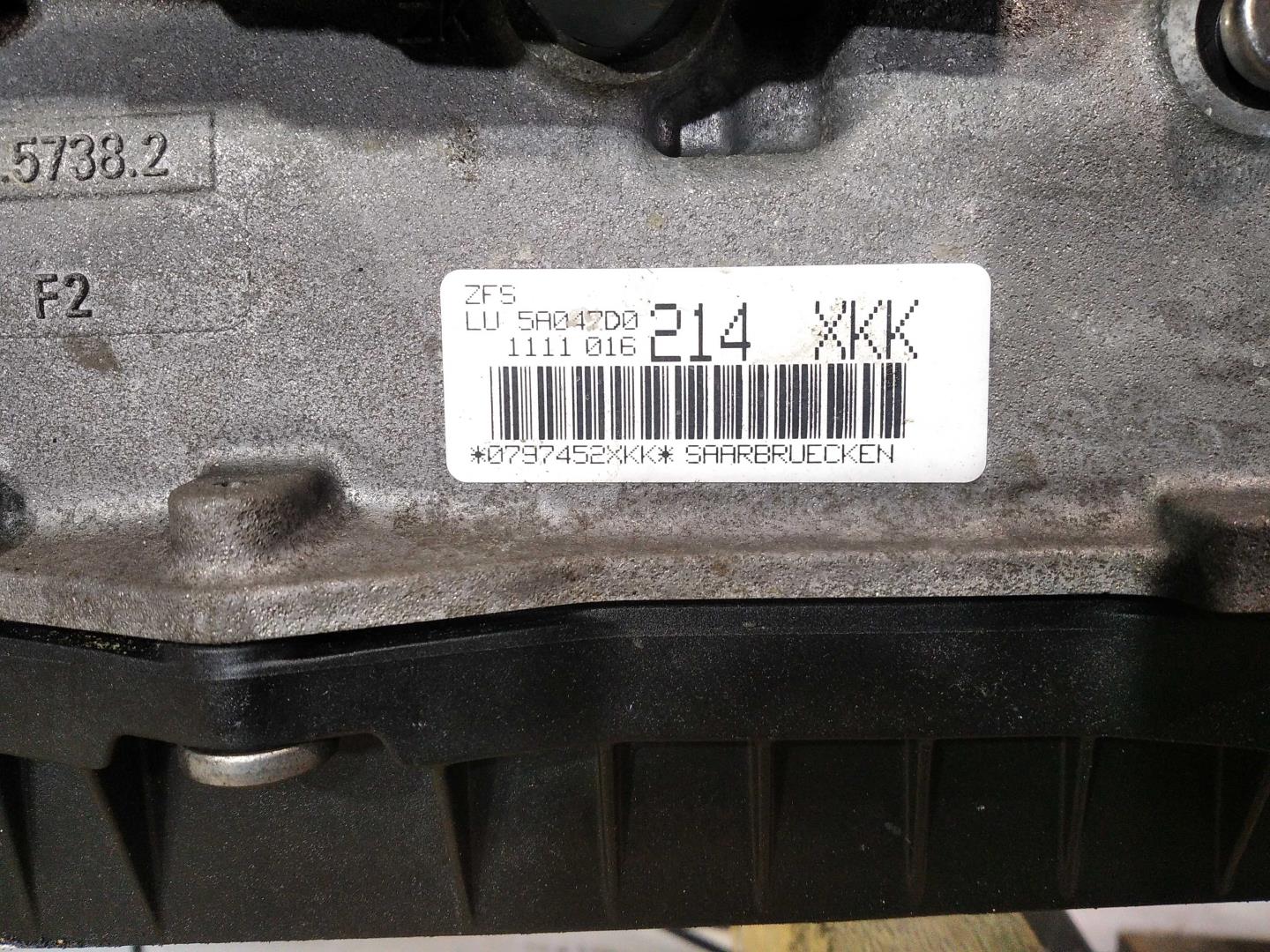 АКПП (автоматическая коробка переключения передач)