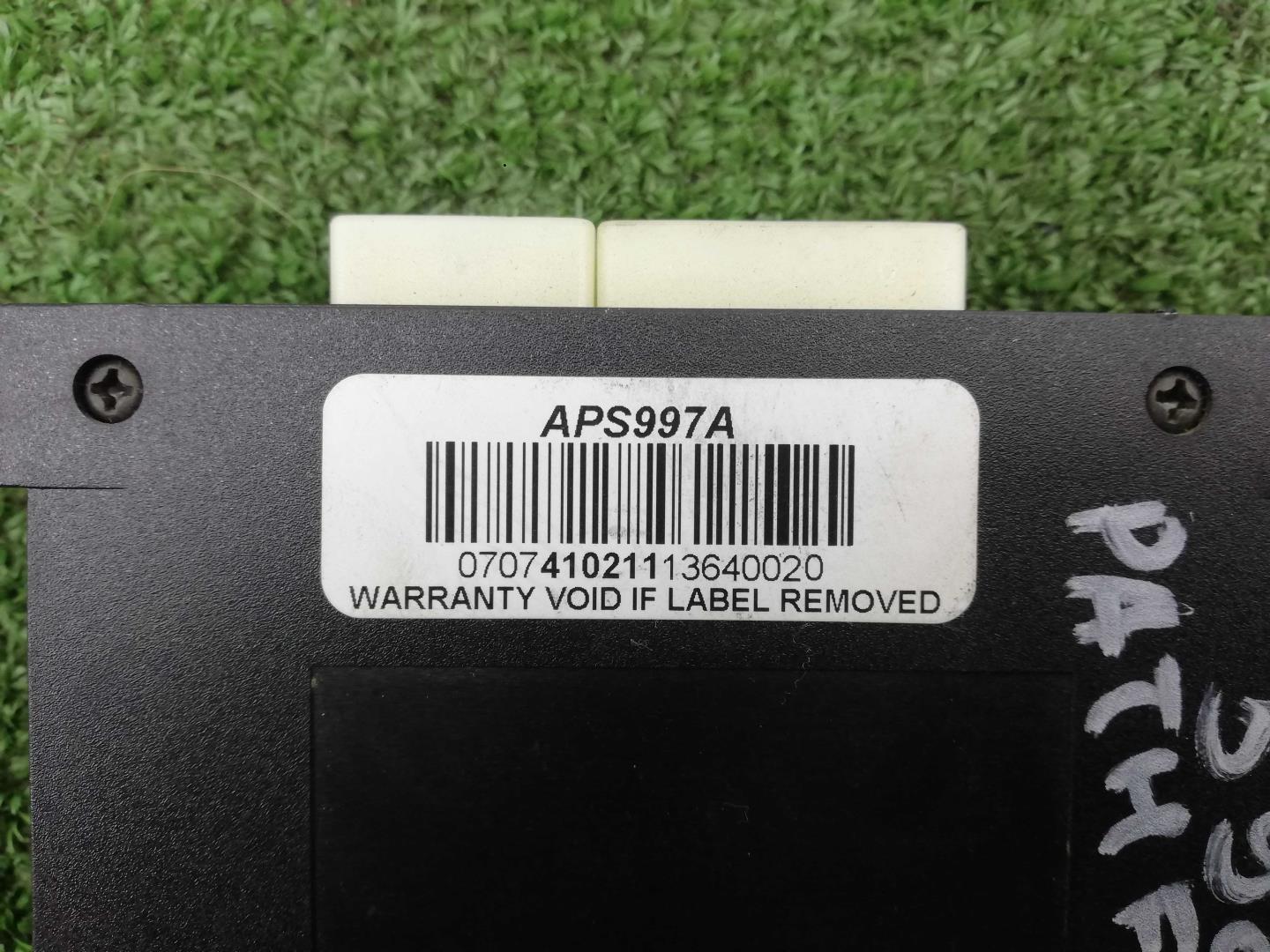 Блок электронный