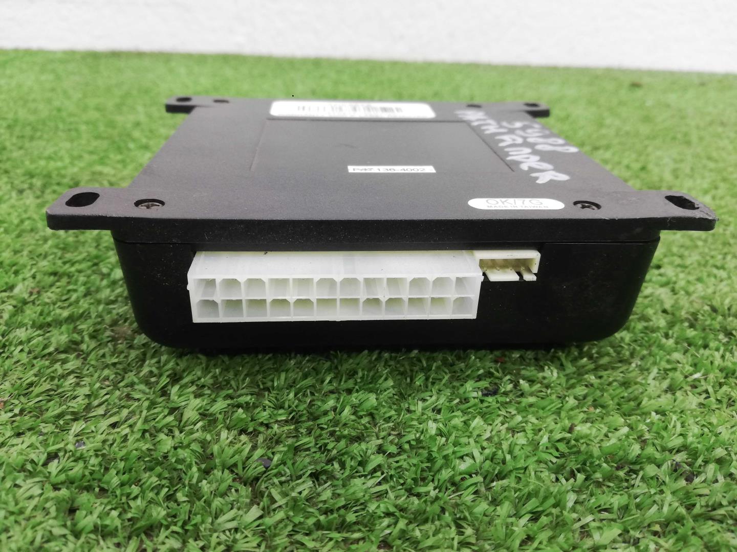 Блок электронный