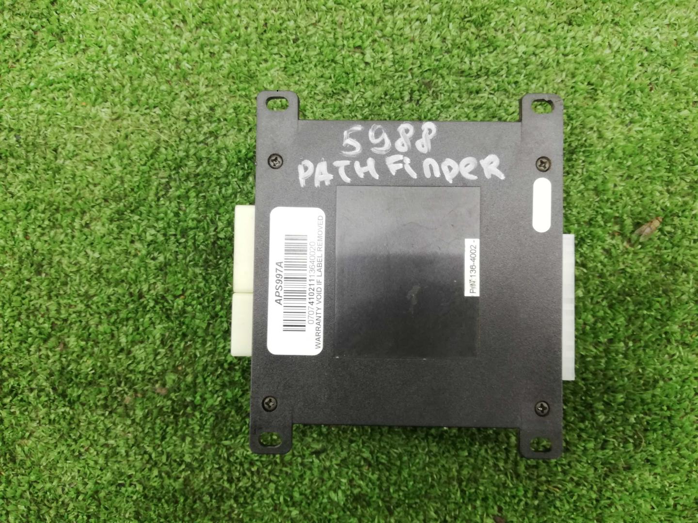 Блок электронный