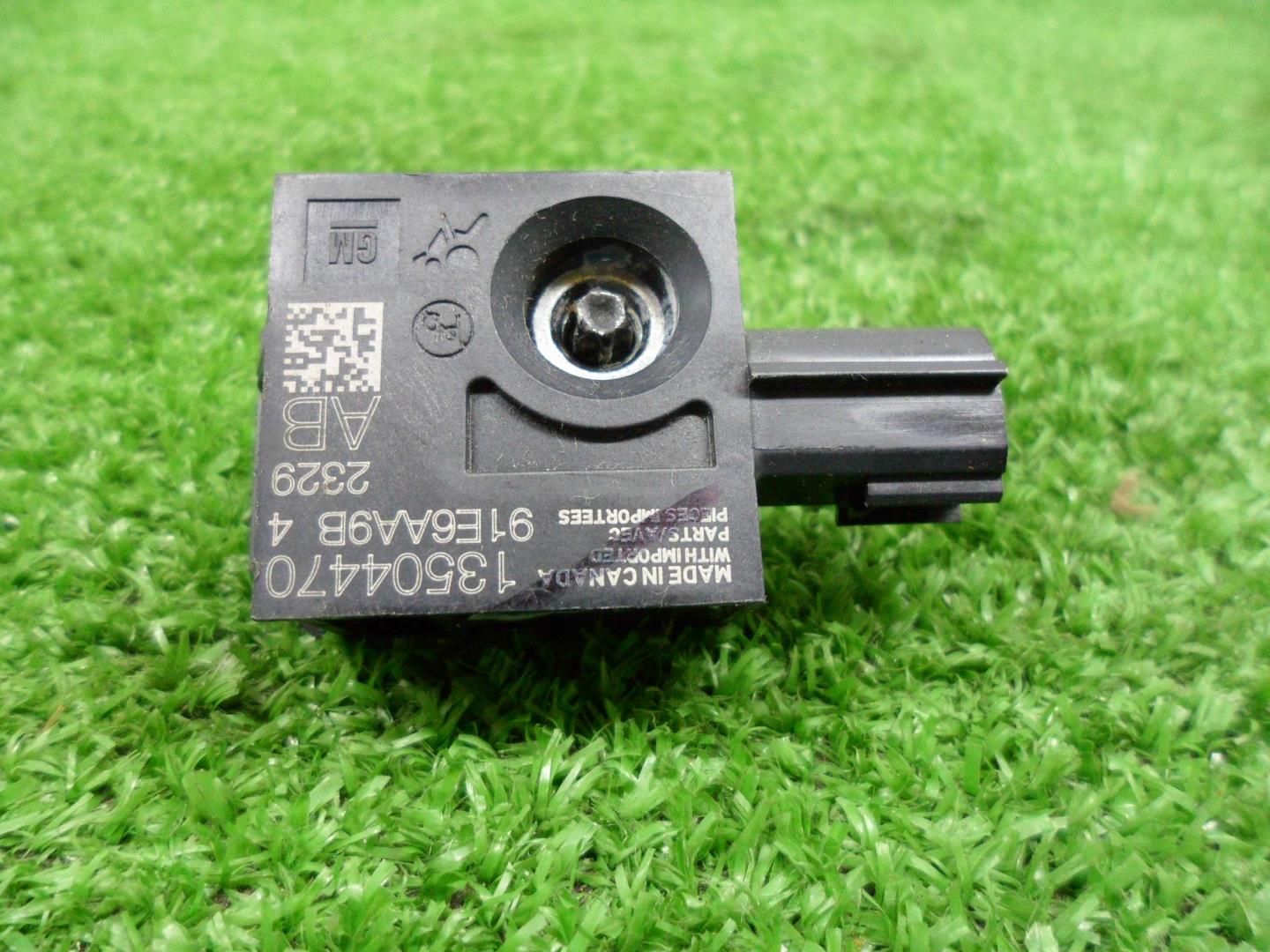 Датчик удара AIR BAG