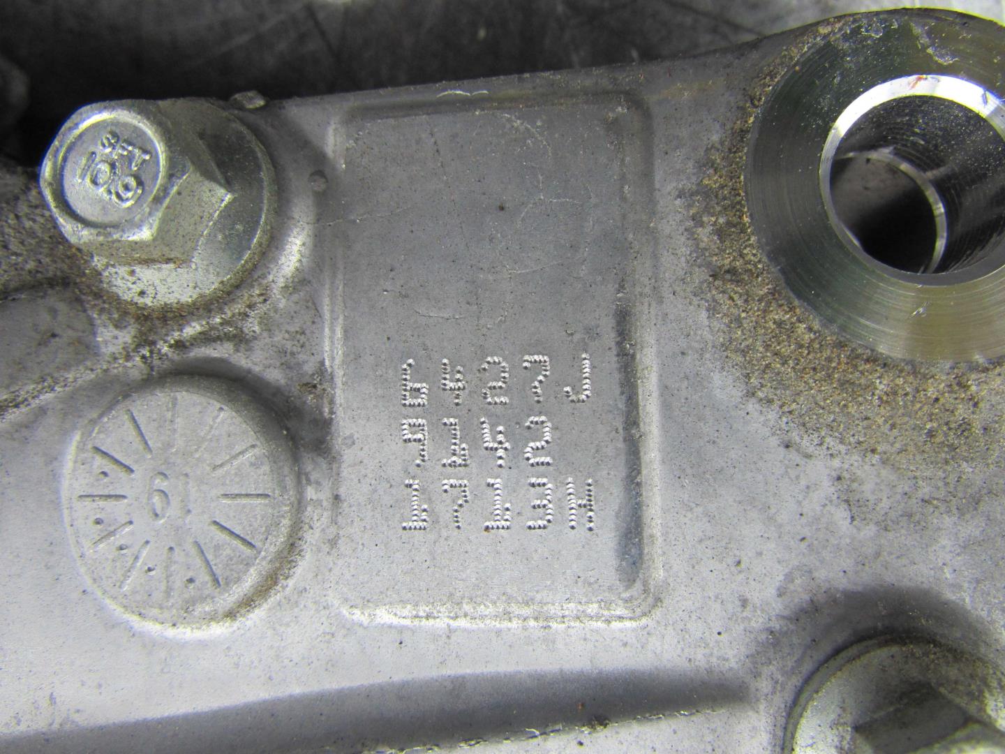 Редуктор переднего моста