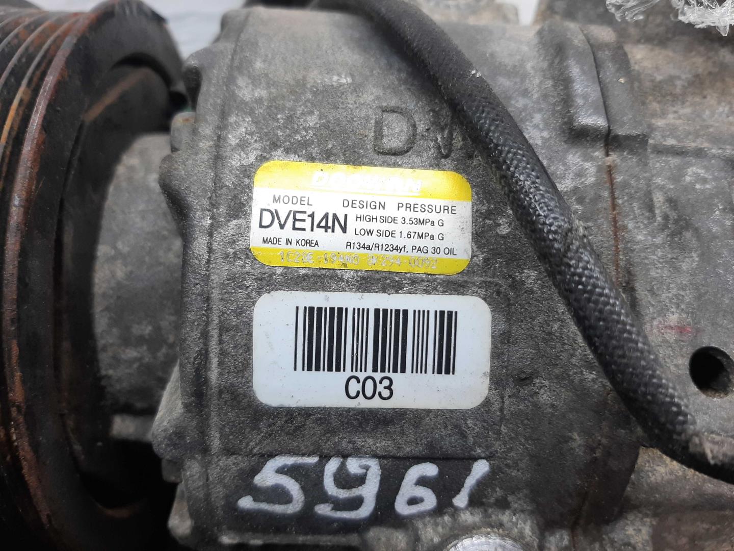 Компрессор кондиционера