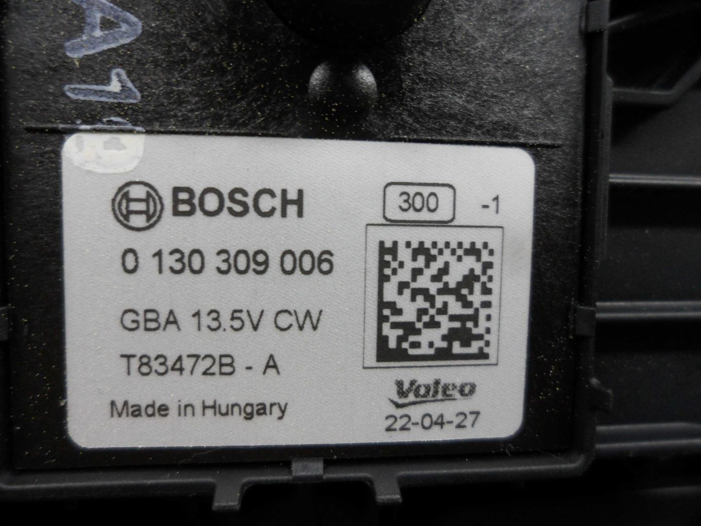 Моторчик печки