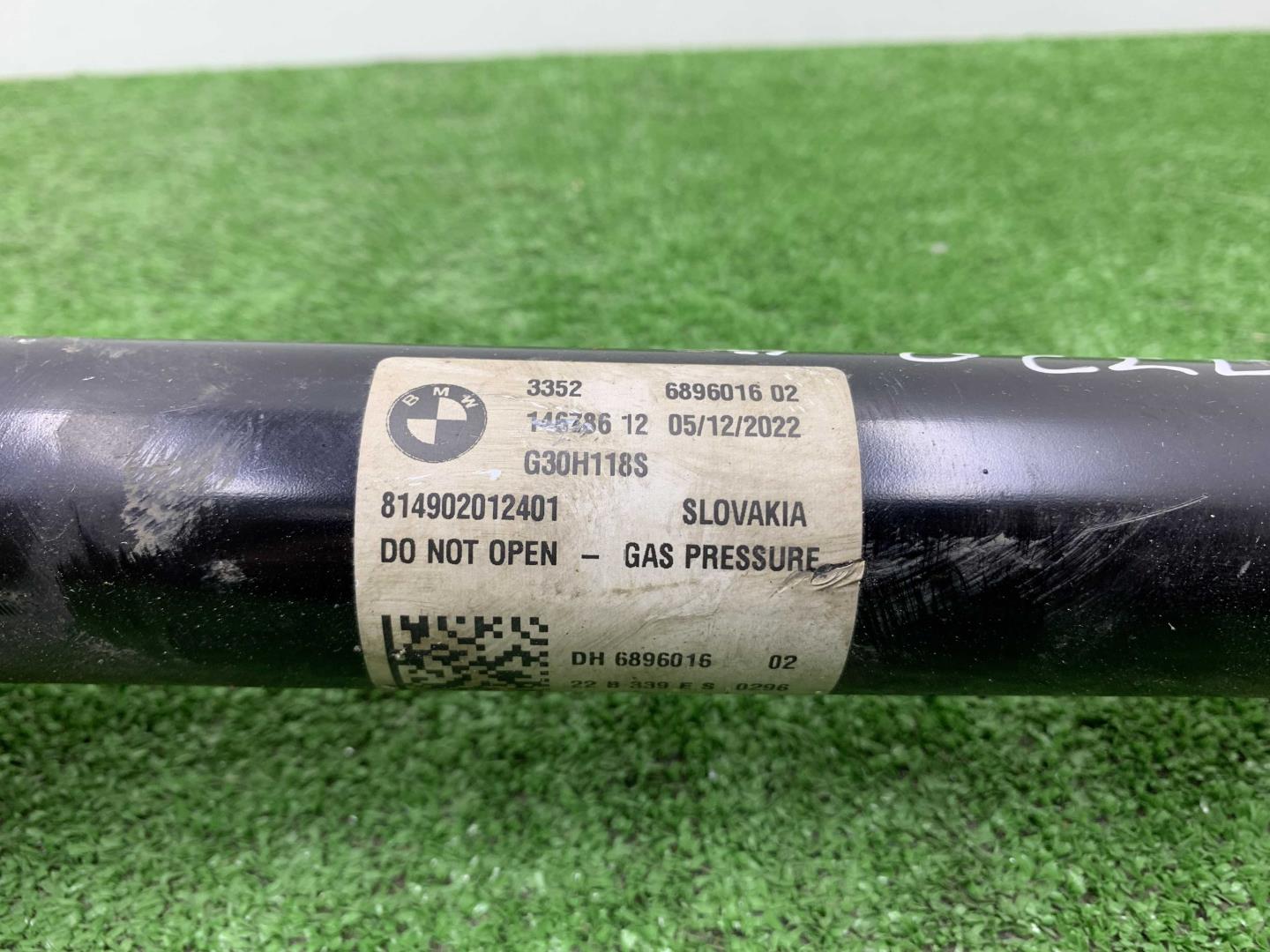 Амортизатор задний левый