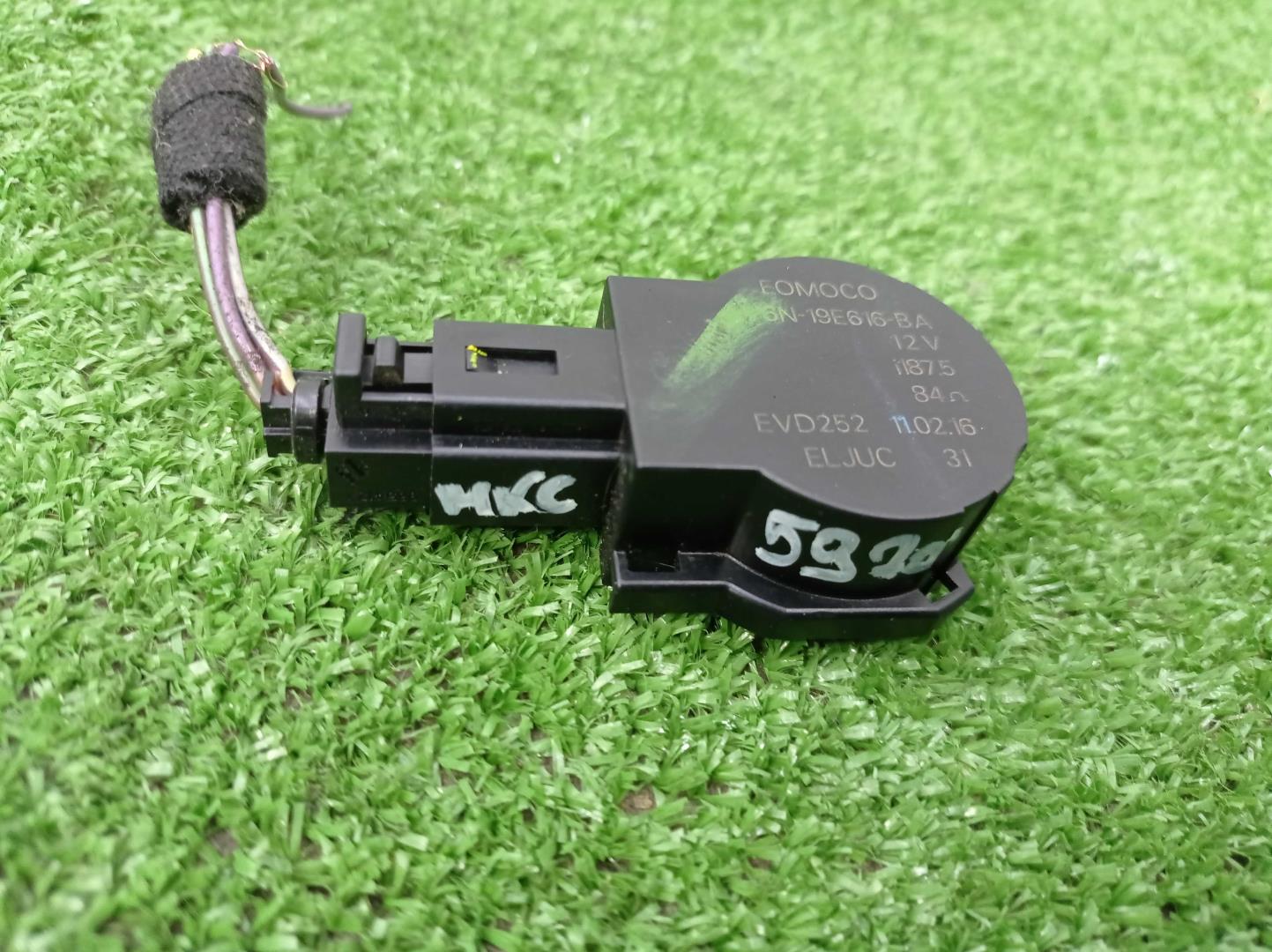 Моторчик заслонки печки