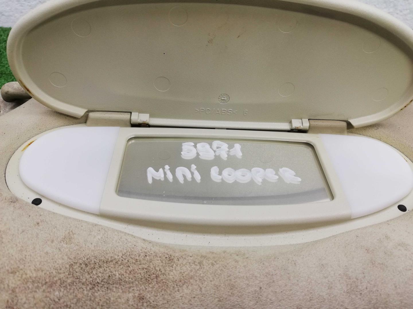 Козырек солнцезащитный