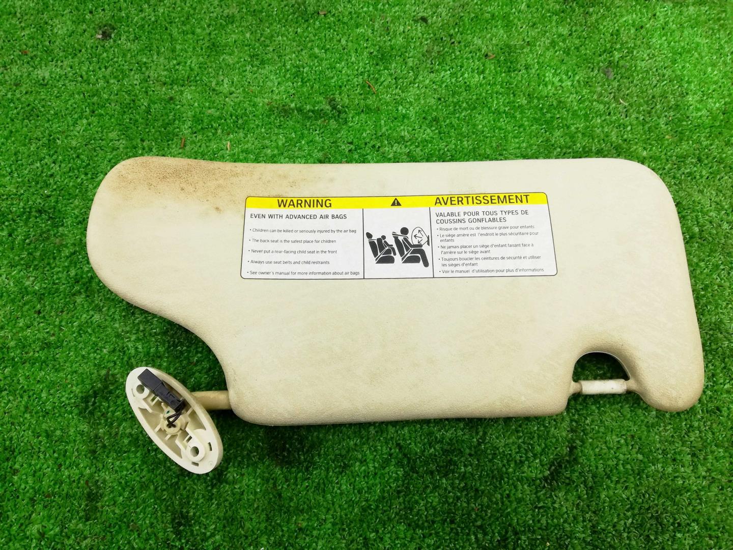 Козырек солнцезащитный