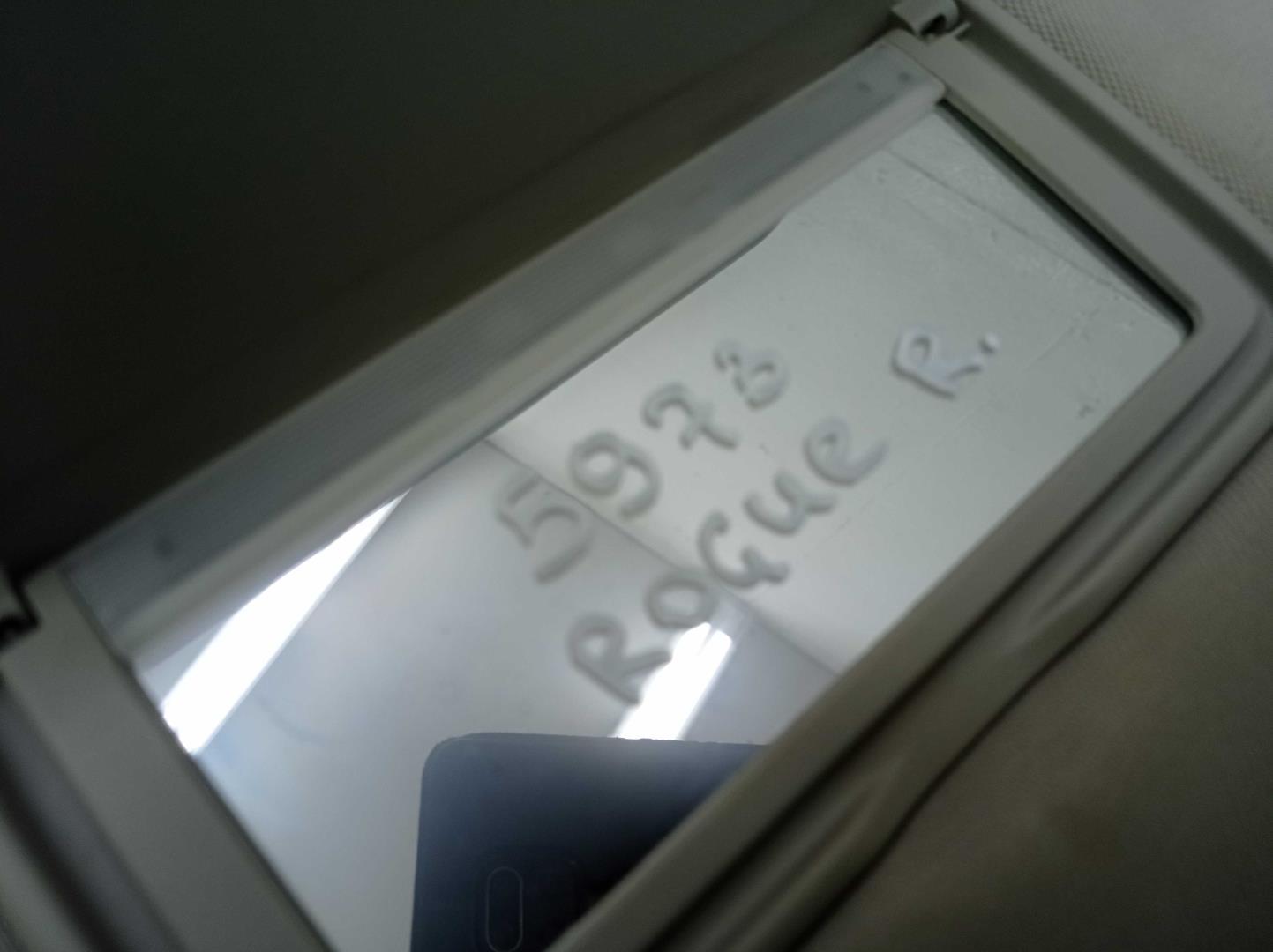 Козырек солнцезащитный