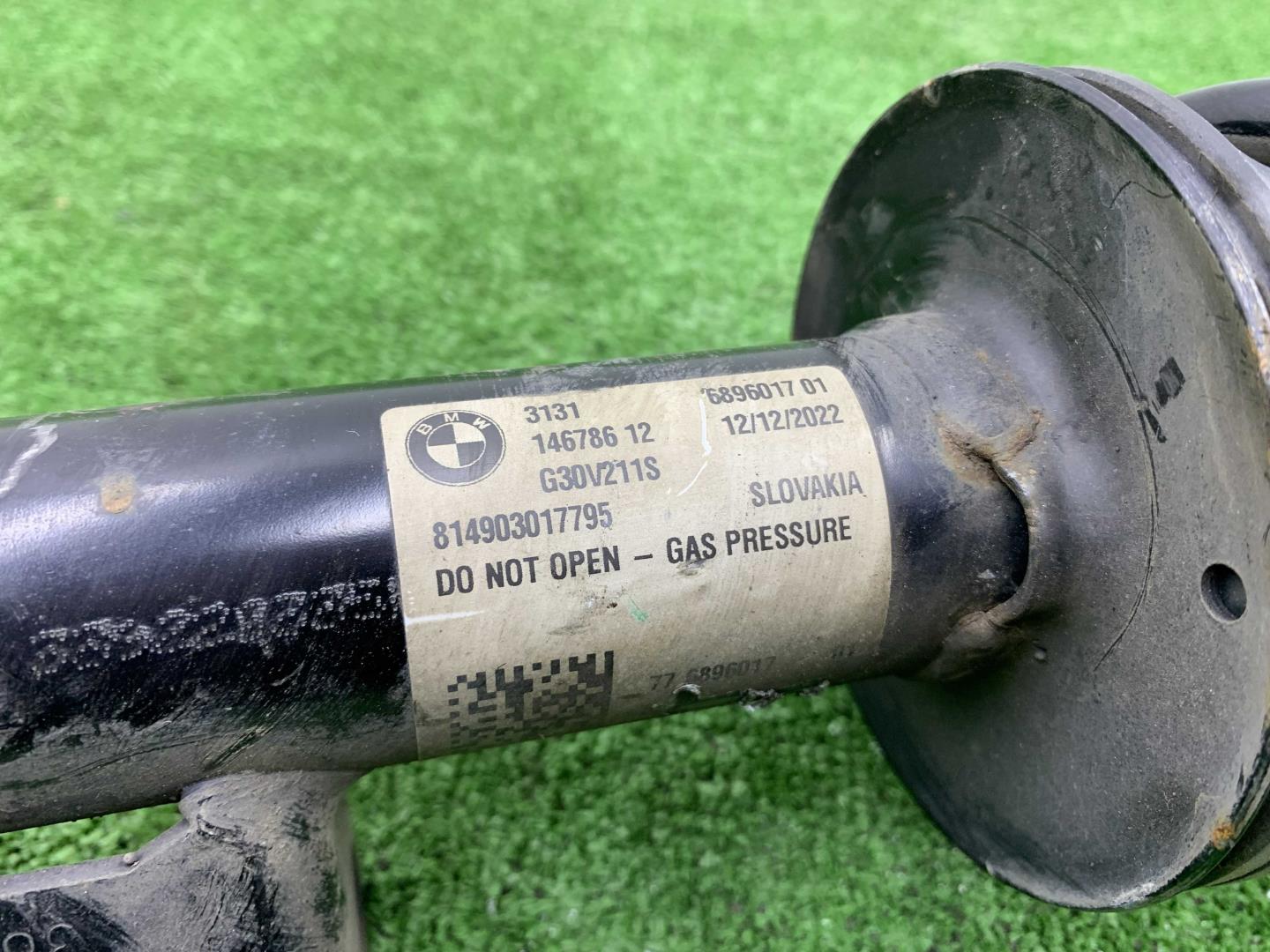 Амортизатор передний левый