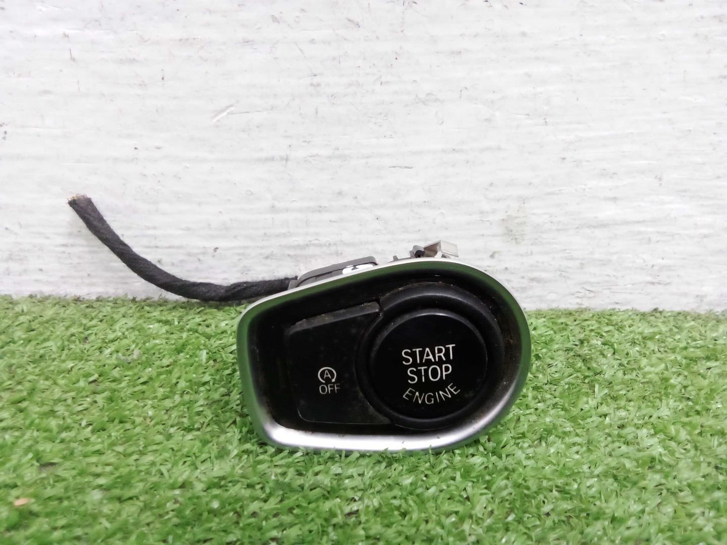 Кнопка запуска двигателя