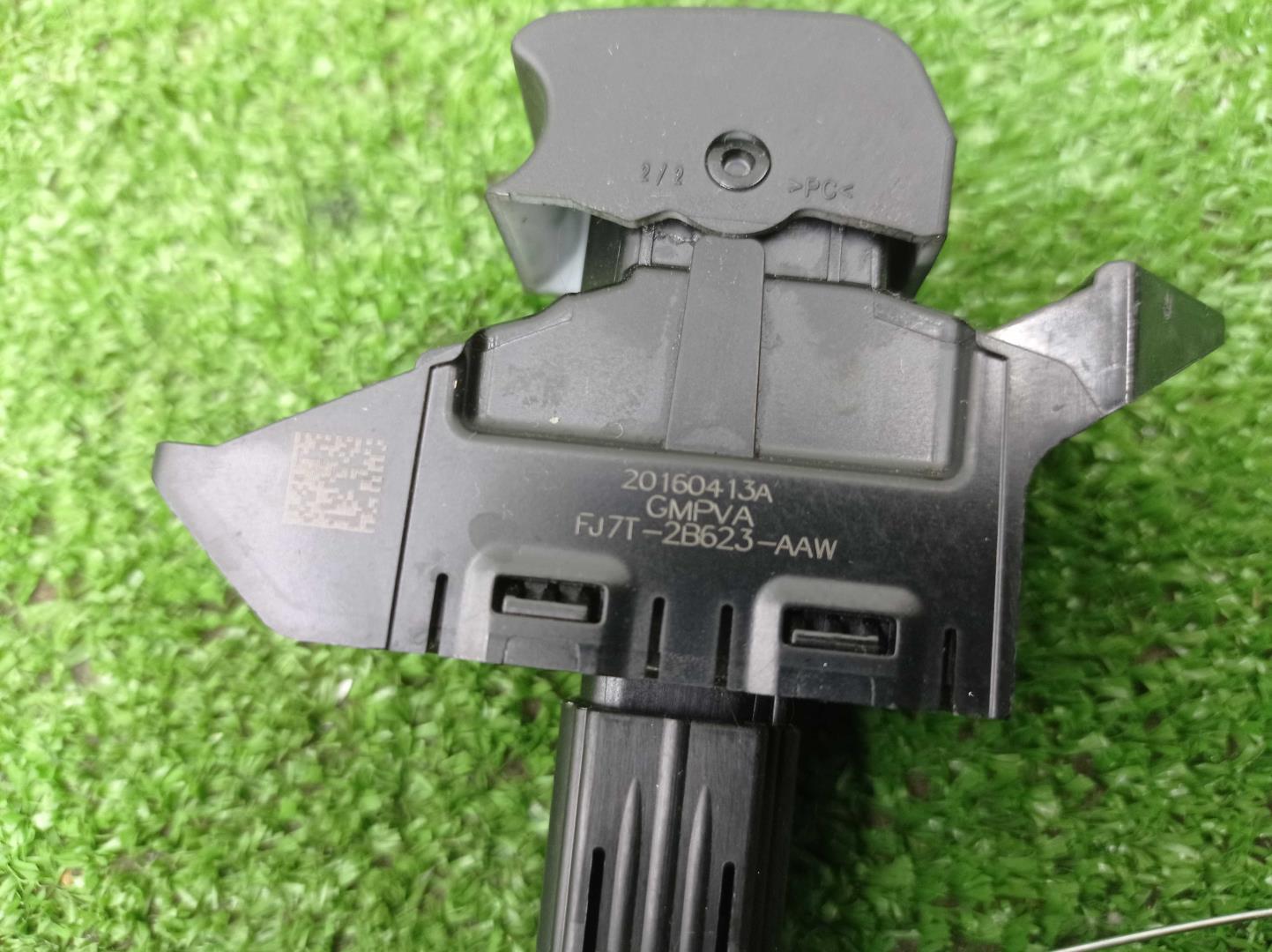 Кнопка многофункциональная