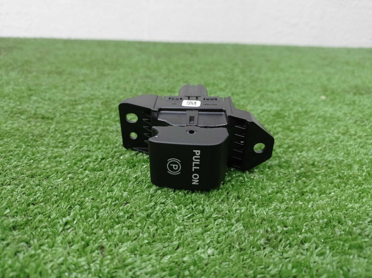 Кнопка многофункциональная