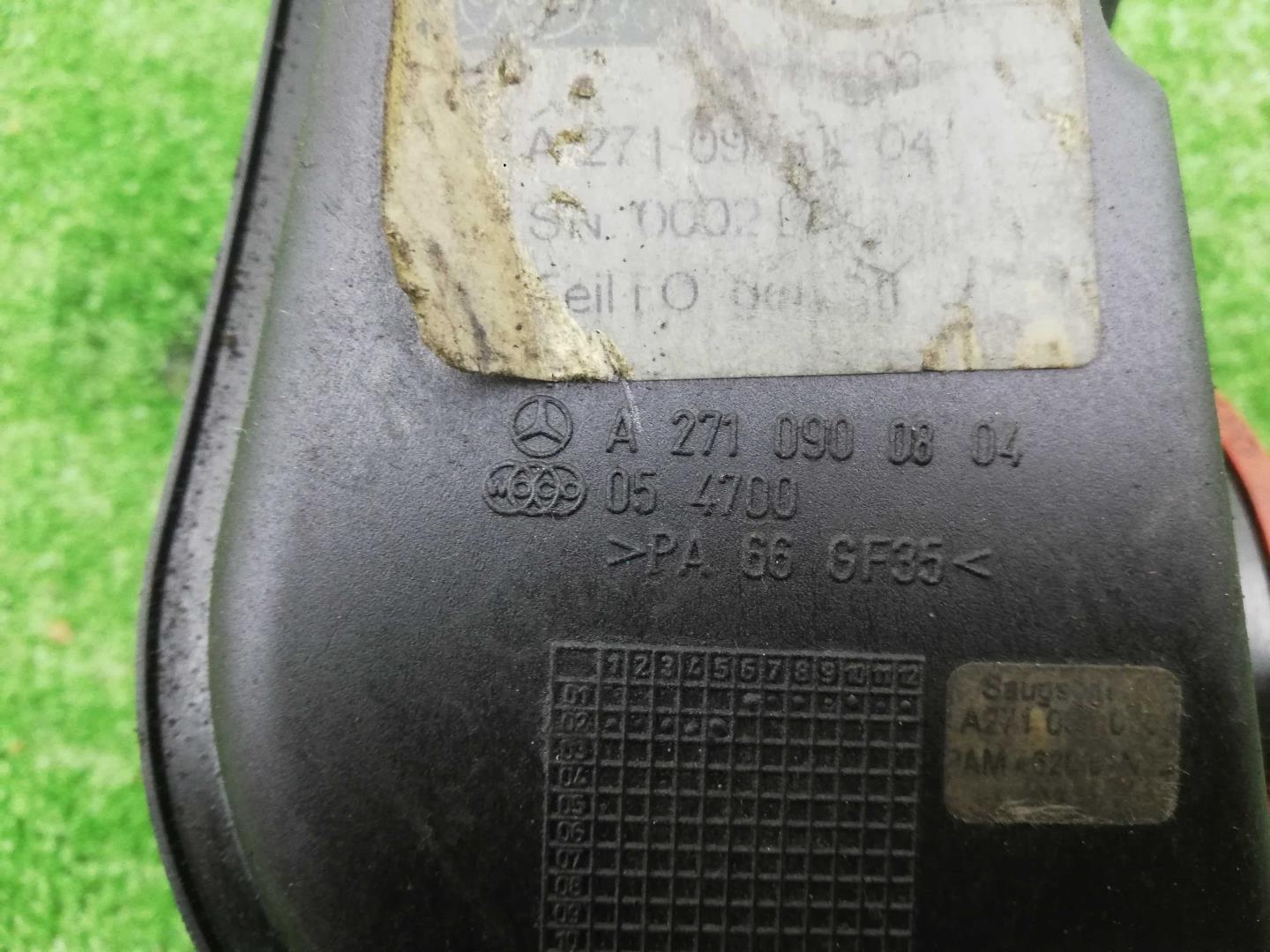 Резонатор воздушного фильтра