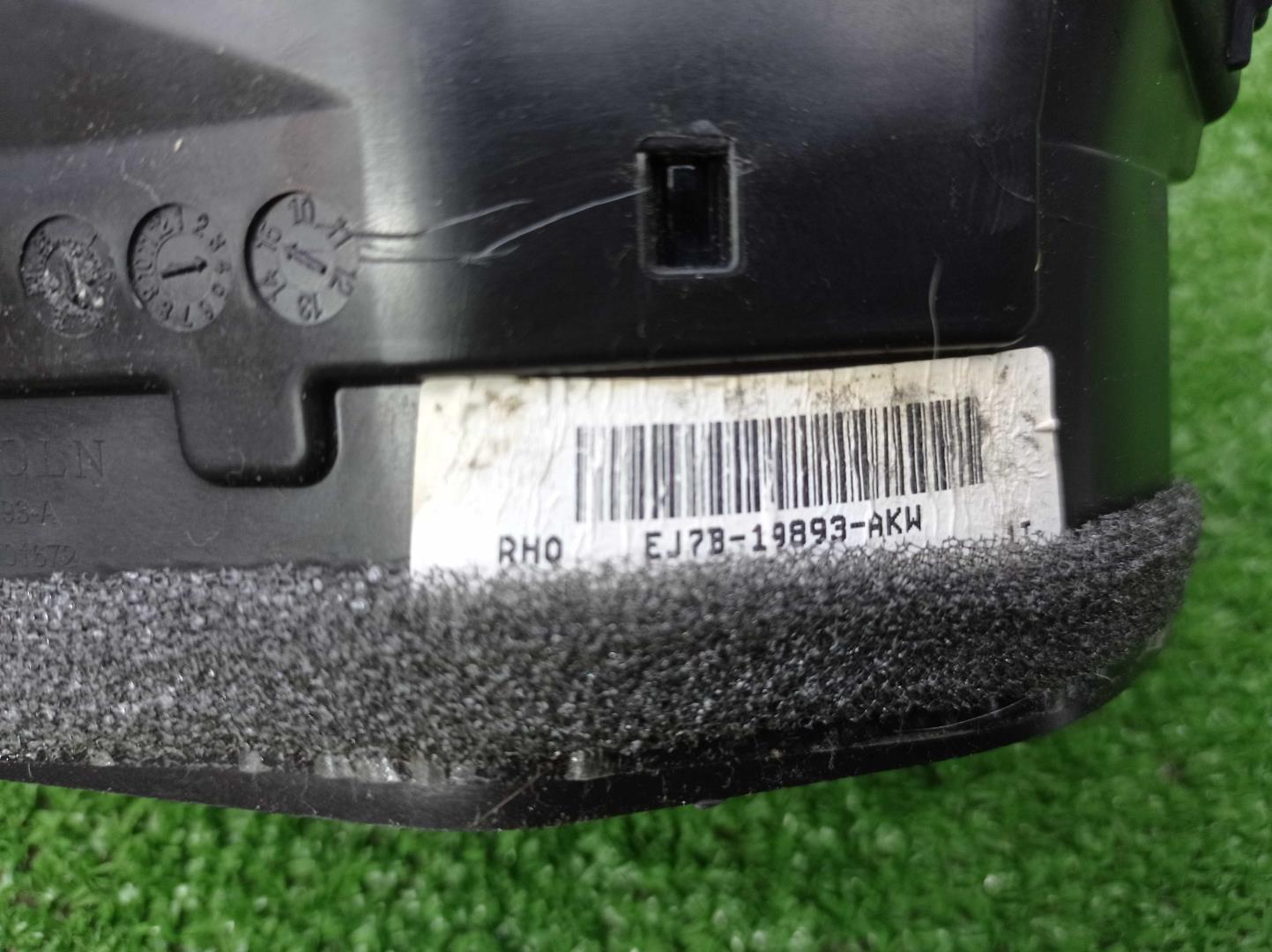 Дефлектор воздушный