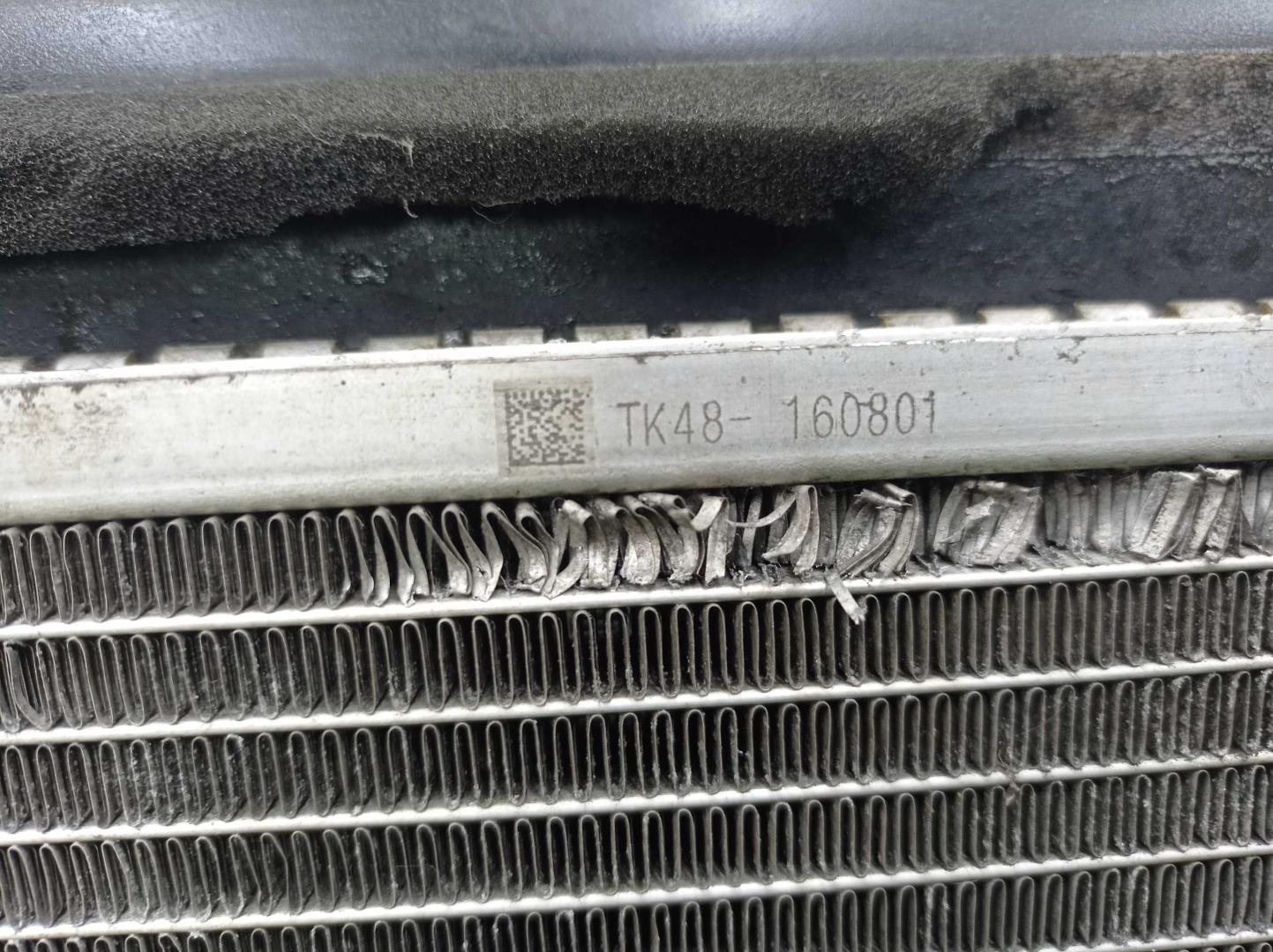 Кассета радиаторов