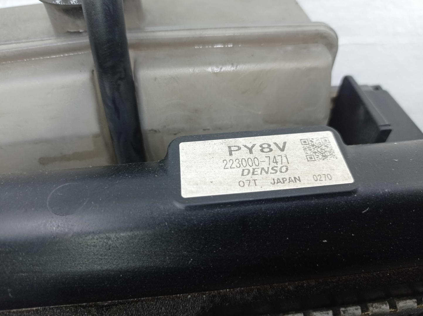 Кассета радиаторов