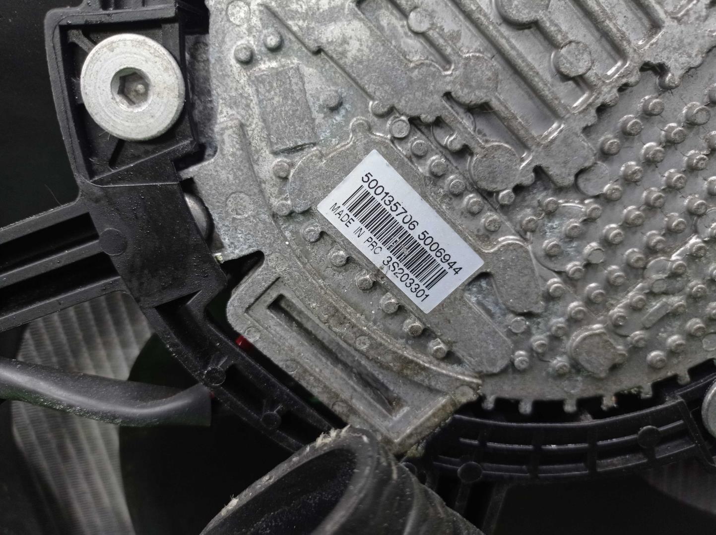 Кассета радиаторов