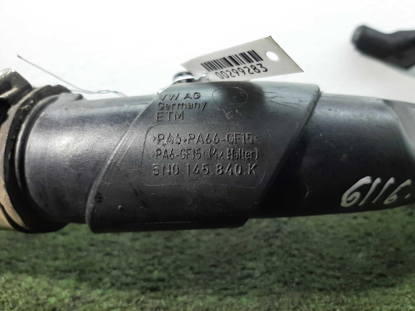 Патрубок интеркулера