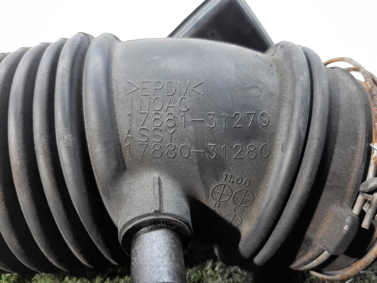 Патрубок воздушного фильтра