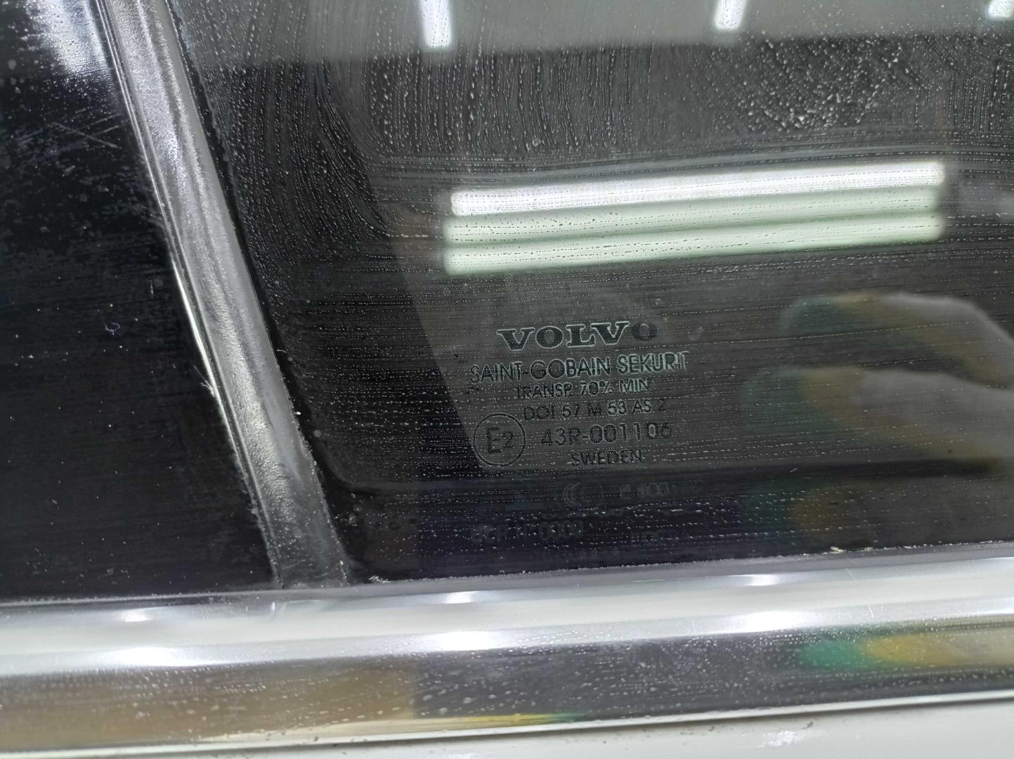 Ручка двери передней наружная правая