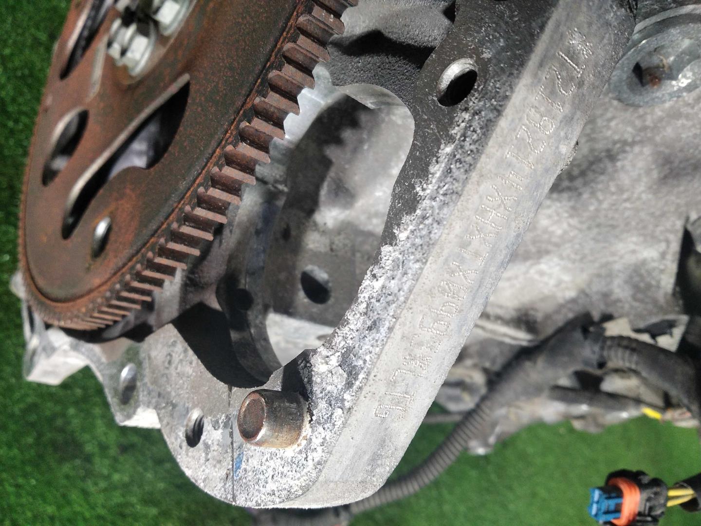 Генератор