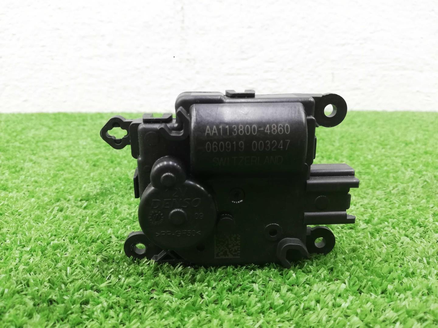 Моторчик заслонки печки