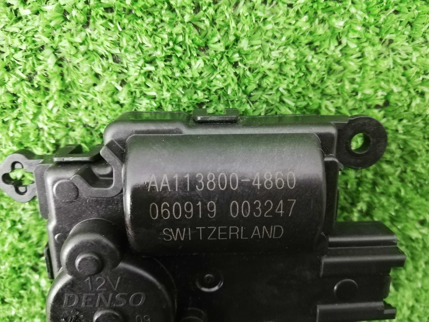 Моторчик заслонки печки