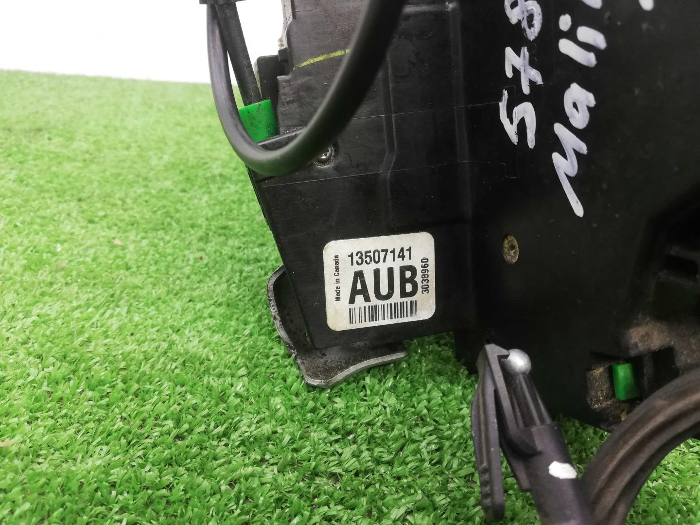 Замок двери задней правой