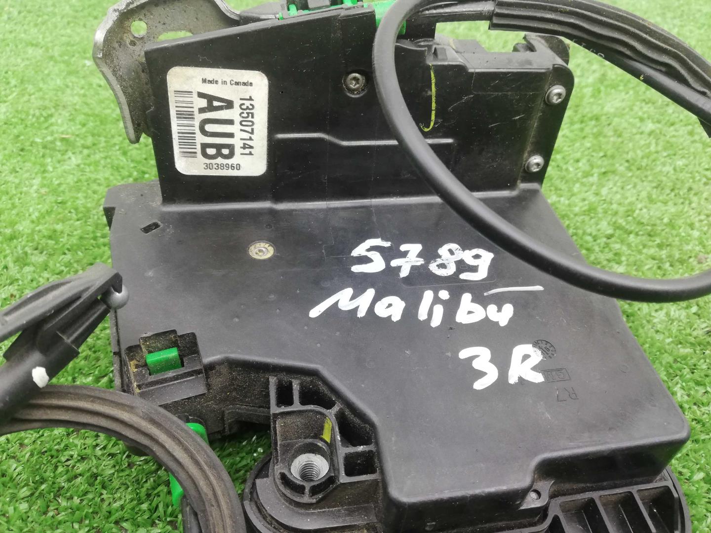 Замок двери задней правой