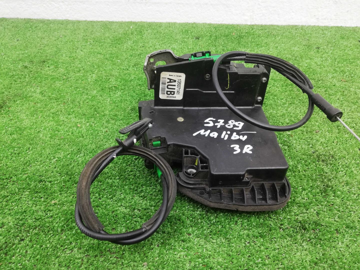 Замок двери задней правой