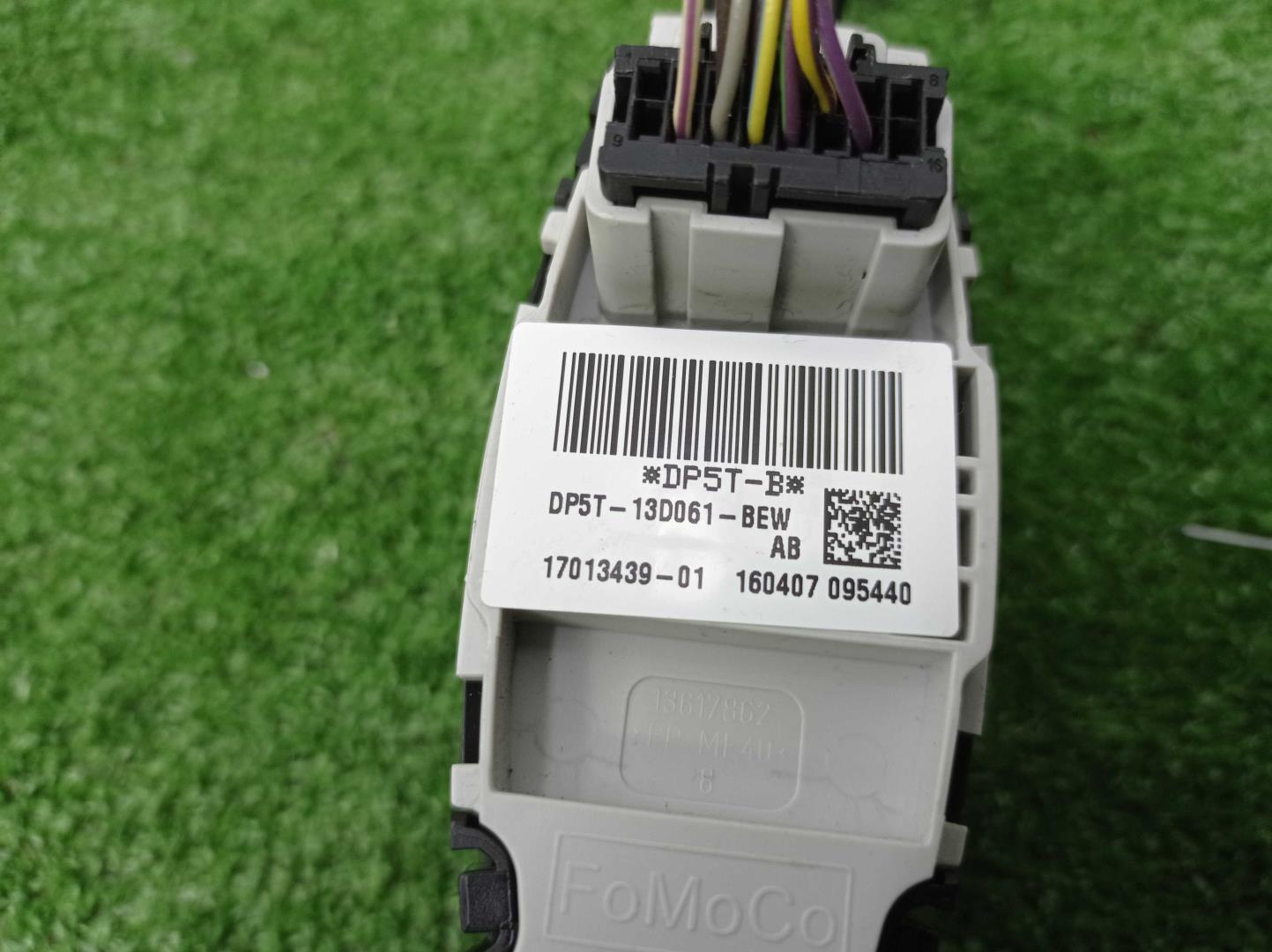 Переключатель света фар