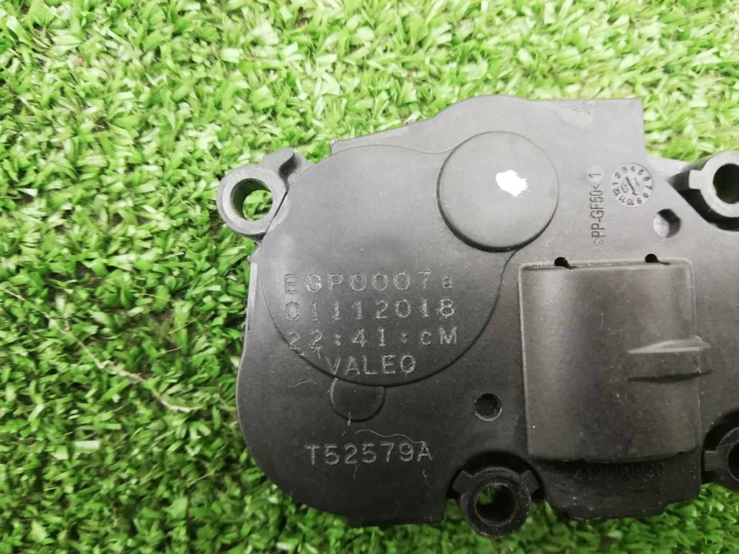 Моторчик заслонки печки