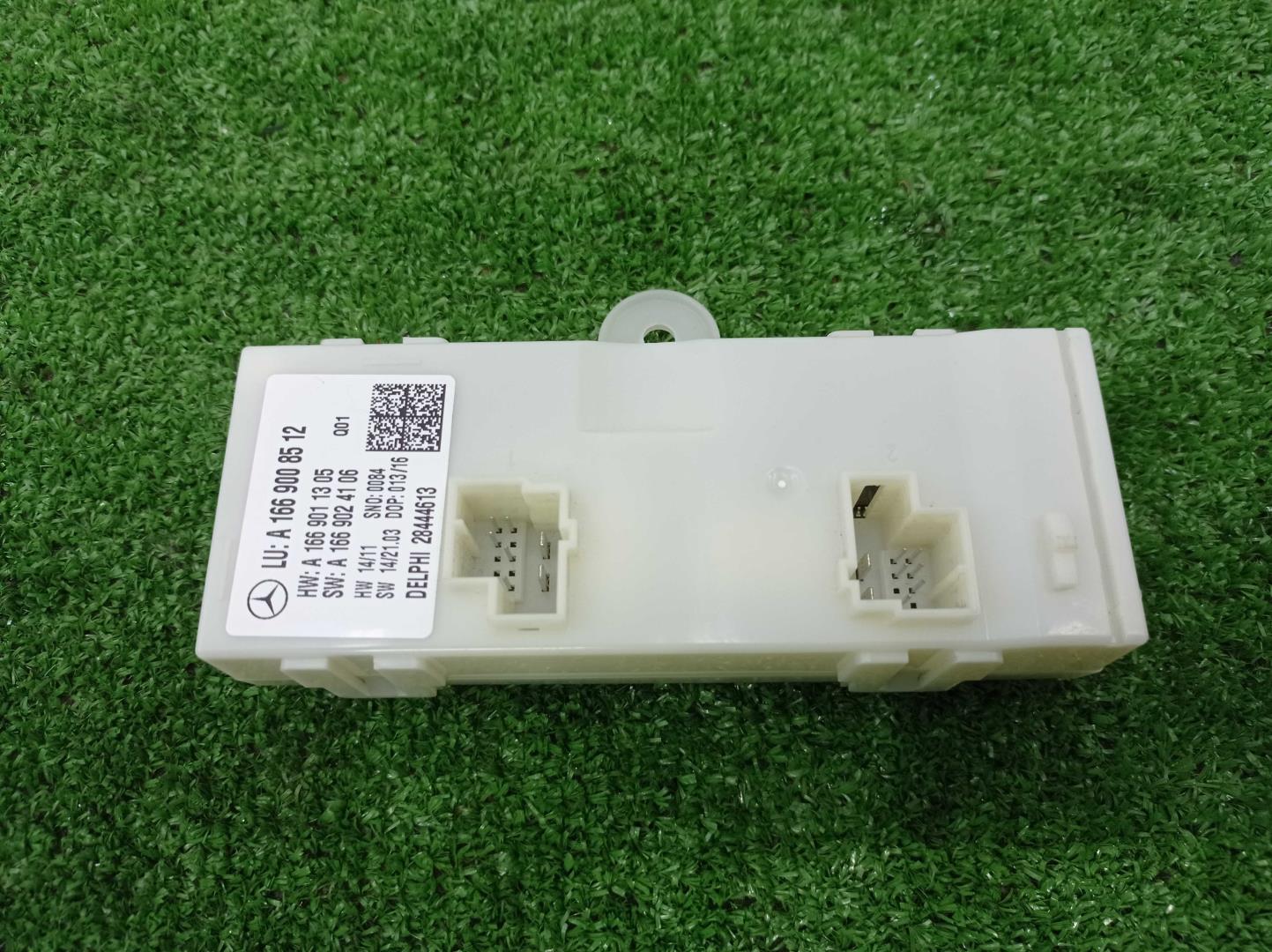 Блок электронный