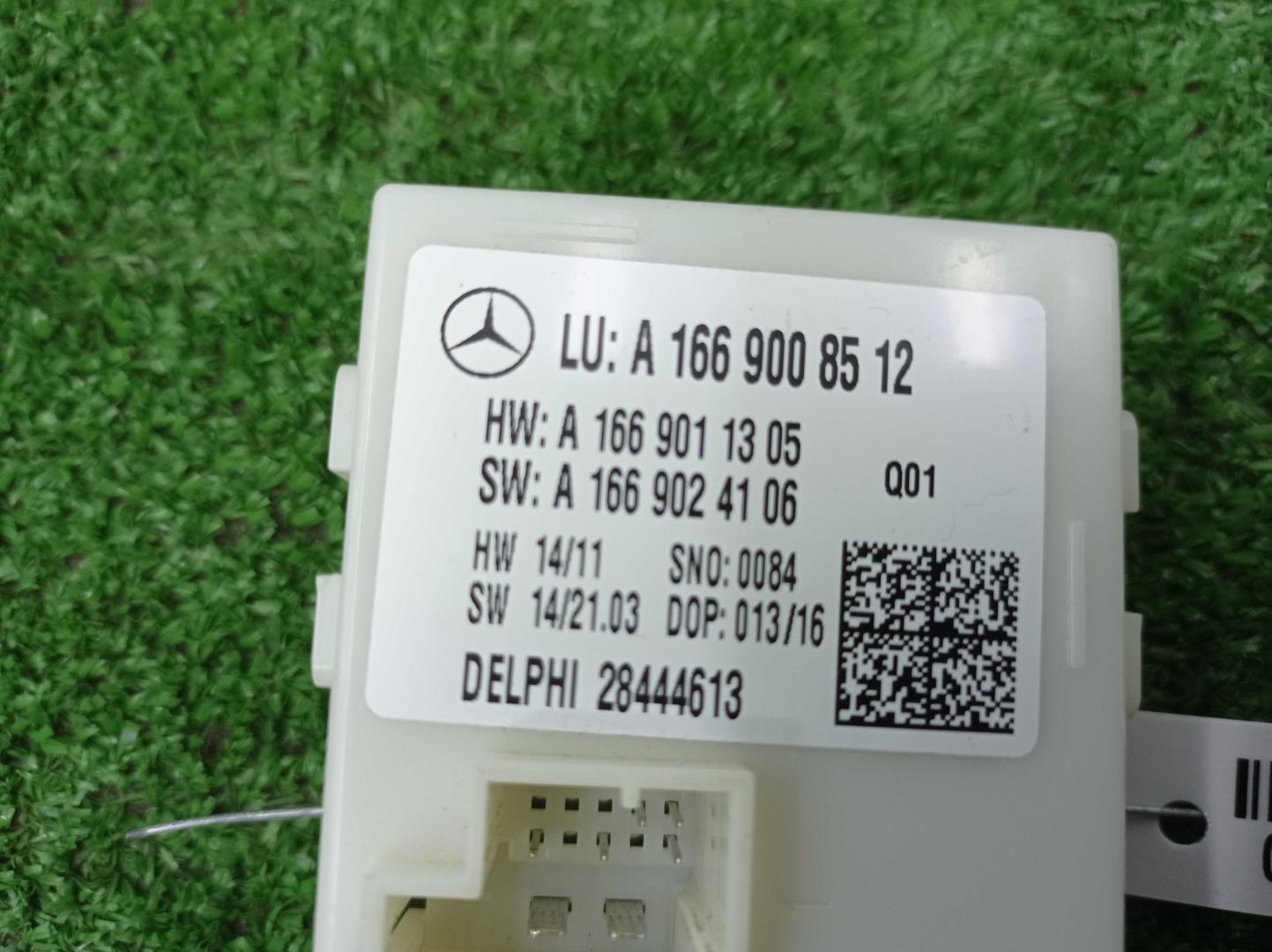 Блок электронный