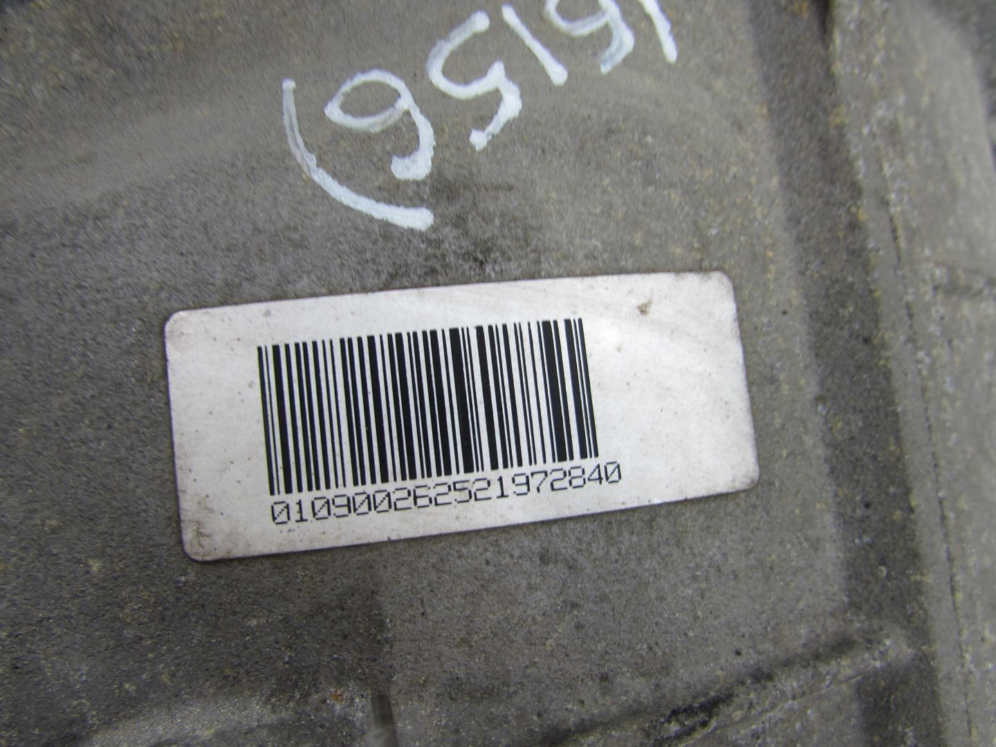 АКПП (автоматическая коробка переключения передач)