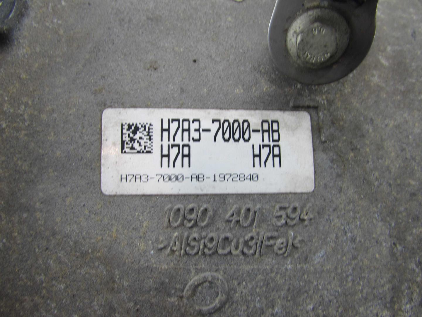 АКПП (автоматическая коробка переключения передач)