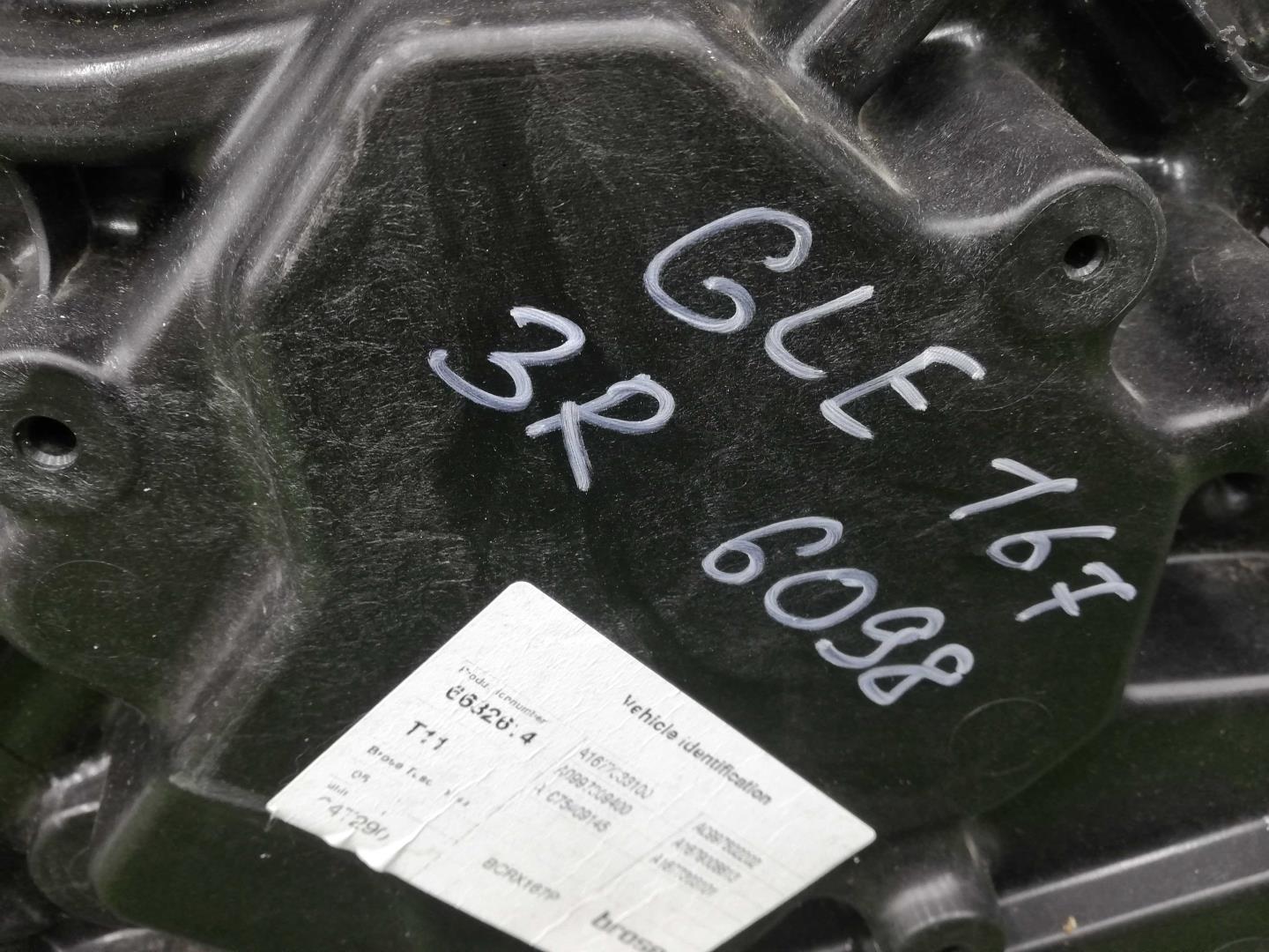 Стеклоподъемник электр. задний правый