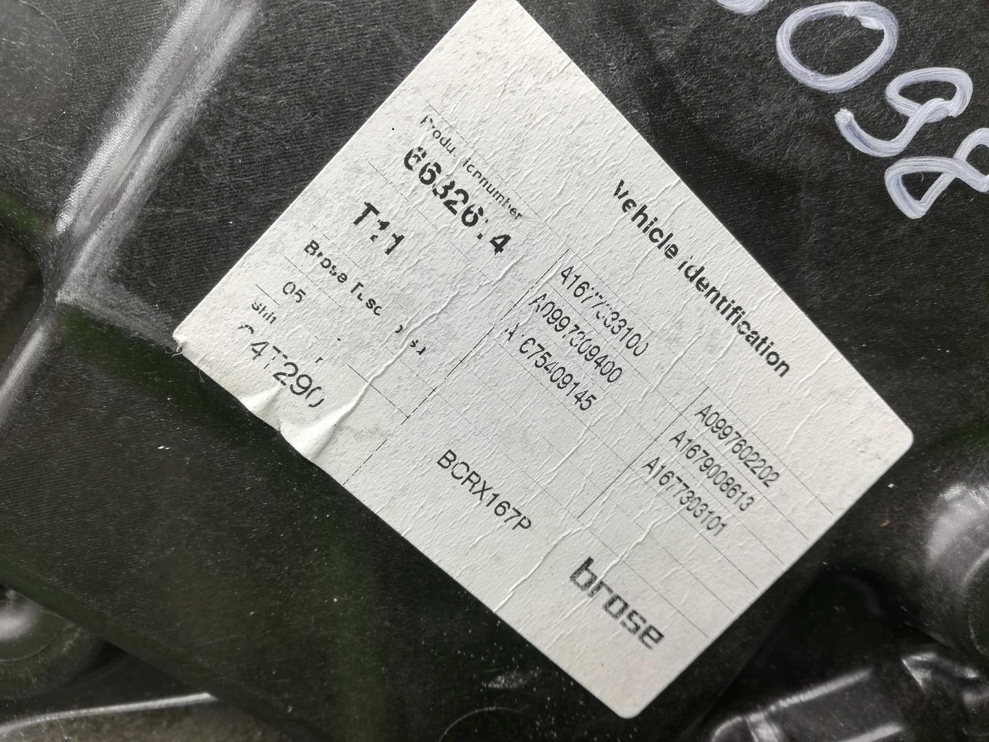 Стеклоподъемник электр. задний правый